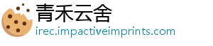 魔法哈利张强波特觉醒荐哪卡推力卡传说-青禾云舍